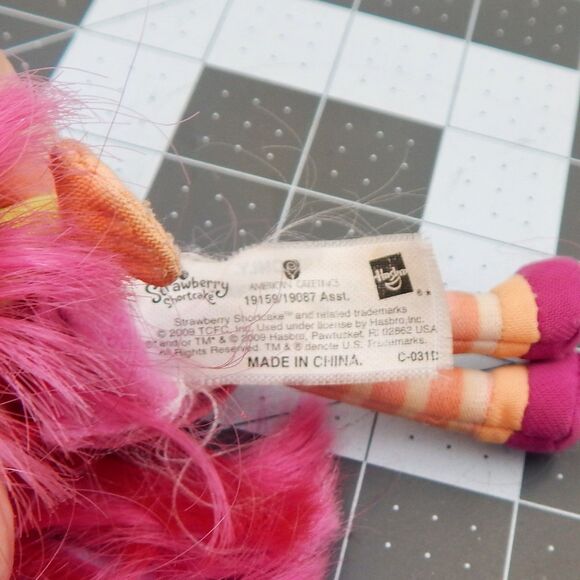 Hasbro American Greetings Strawberry Shortcake Raspberry Soft Doll 2009 Toy 6” - Picture 5 of 8